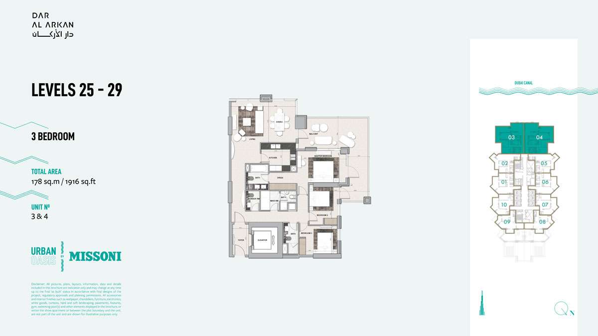 Level 25-29, Unit 3 - 4 - Urban Oasis by Missoni_copy_58